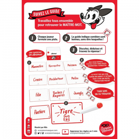 Master Word (EN) [2]