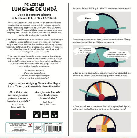 Pe aceeasi lungime de unda (Wavelength) (RO) [2]