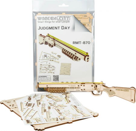 Puzzle mecanic 3D - Pusca Judgement Day [2]