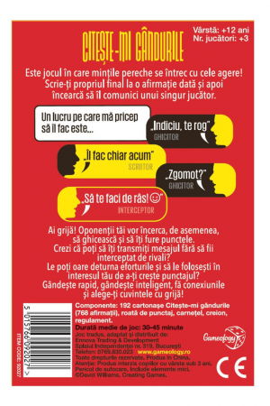 Resigilat - Citeste-mi gandurile (RO) [1]