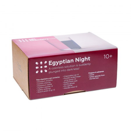 Set educativ STEM - Noapte egipteana [2]