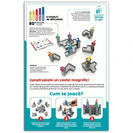 Tower Stacks (RO) [5]