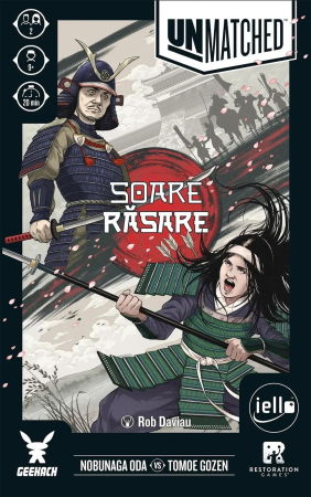 Unmatched - Soare Rasare (RO) [1]