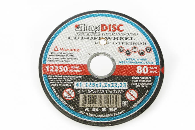 Disc LUGA 125x1,2x22,2 [1]