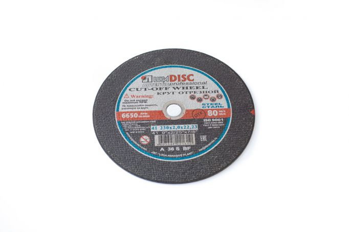 Disc LUGA 230x2,0x22,2  2mm grosime (25pcs) [1]