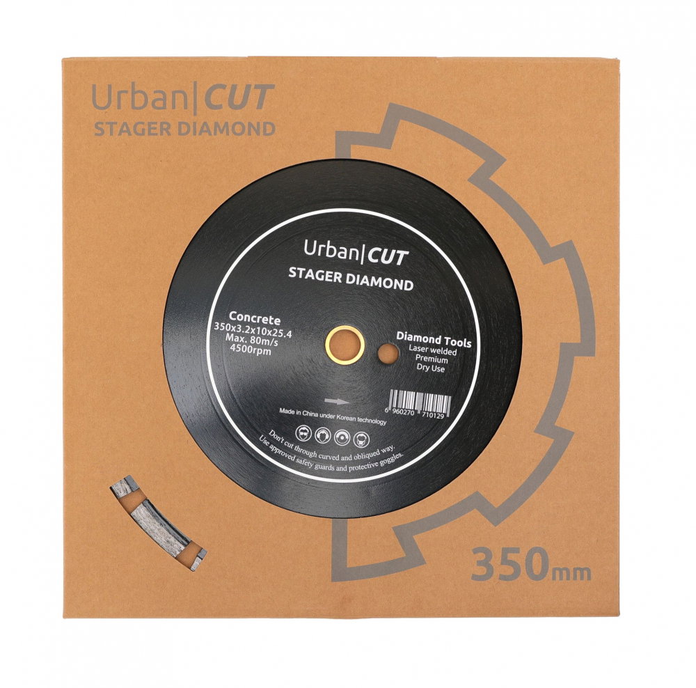 Disc diamantat Stager URBAN CUT 350x3.2x10x25.4-P pentru beton/asfalt [2]