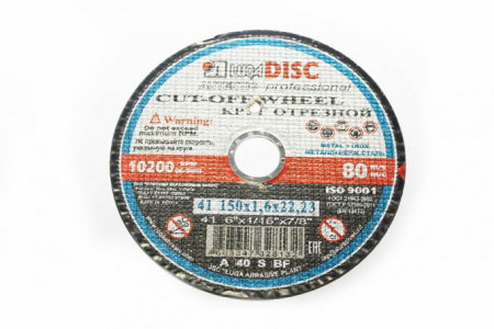 Scule electrice si unelte - Disc LUGA 150x1,6x22,2 (25pcs)