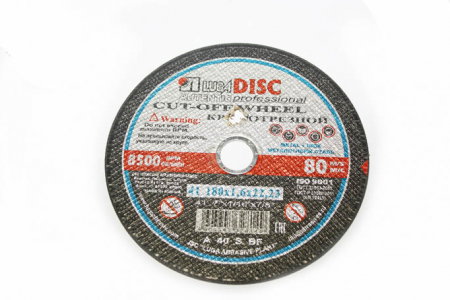 Scule electrice si unelte - Disc LUGA 180x1,6x22,2 (25pcs)