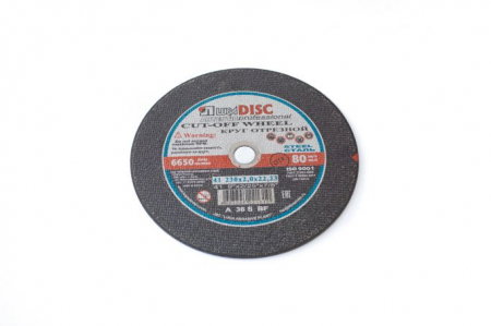 Scule electrice si unelte - Disc LUGA 230x2,0x22,2  2mm grosime (25pcs)