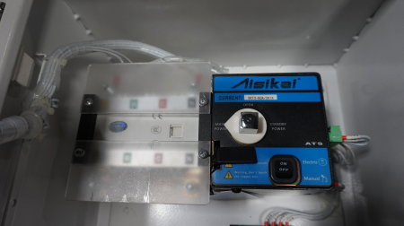 Stager YA20080F12S automatizare monofazata 80A, 12Vcc, protectie [1]