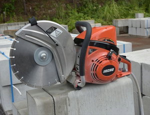 Echo Motodebitator CSG-7410ES, 74cmc, 4.5CP, disc 350 mm, profesional heavy duty [1]