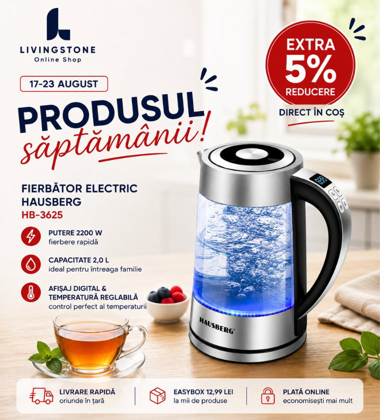 Produsul Saptamanii