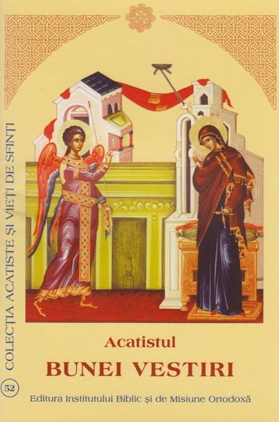 Acatistul Bunei Vestiri [1]