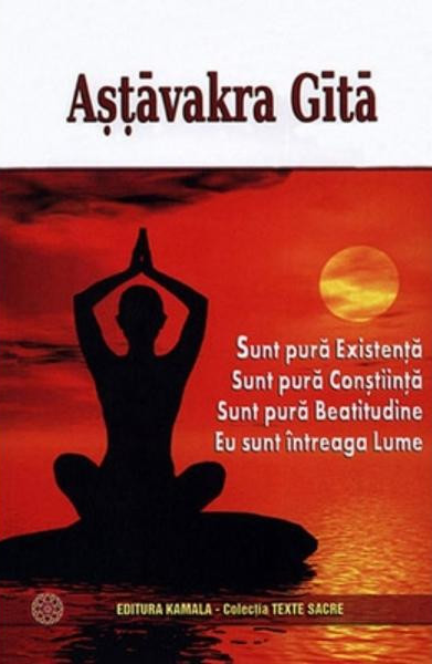 Astavakra Gita Kamala [1]