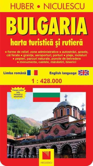 Bulgaria. Harta turistica si rutiera [1]