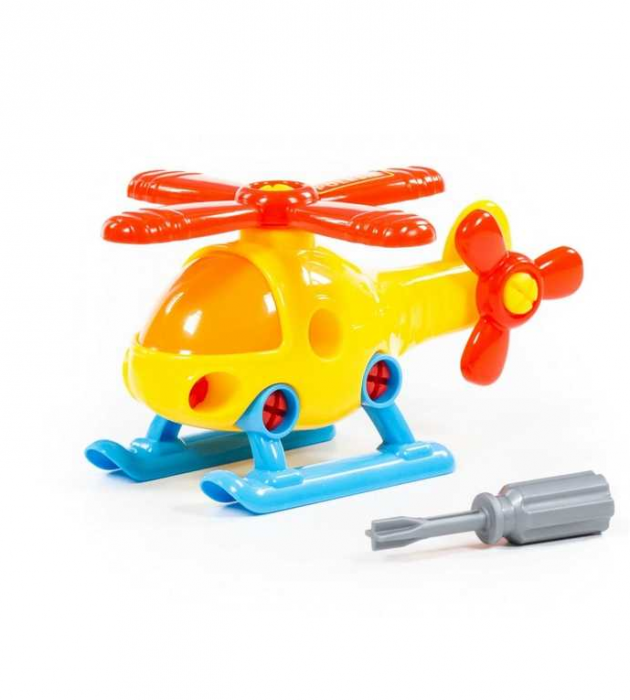 Elicopter Demontabil [1]