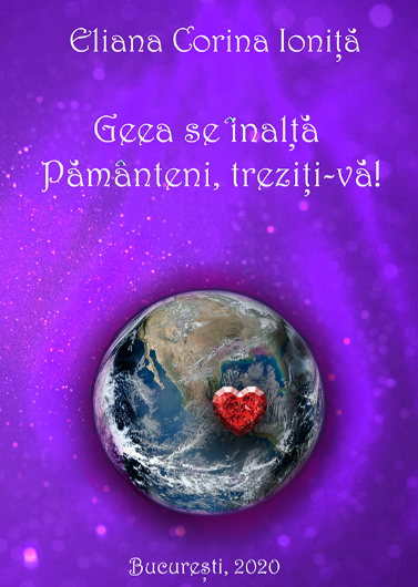 Geea se inalta! Pamanteni treziti-va! [1]