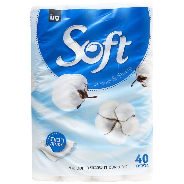 Hartie igienica Soft White 40 Role [1]