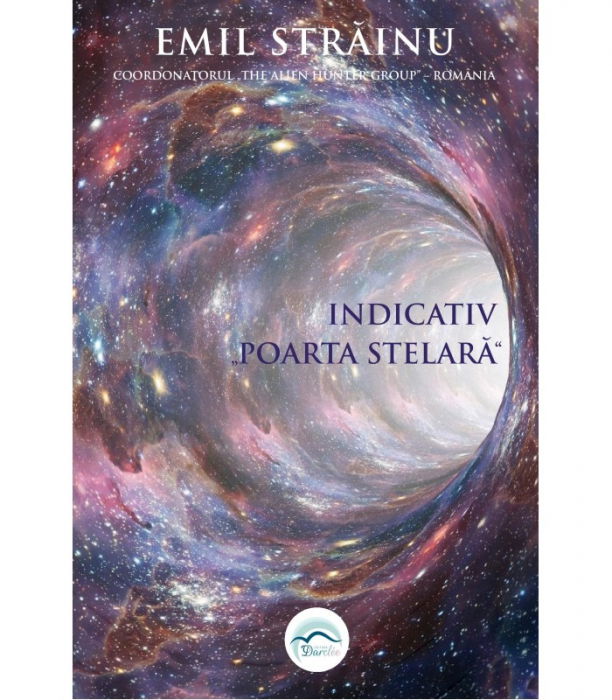 Indicativ "Poarta stelara" de Emil Strainu [1]