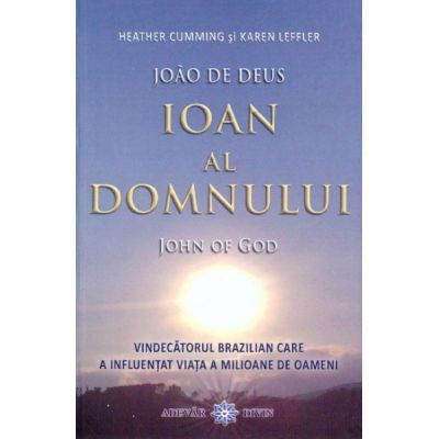 Ioan al Domnului [1]