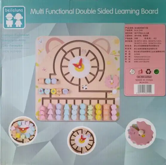 Joc Multifunctional Belaluna - Ileana Prodexim [2]