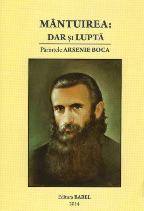 Mantuirea: Dar si lupta [1]