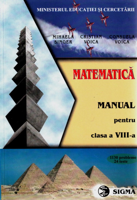 Matematica - Clasa 8 - Manual [1]