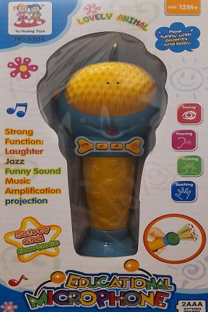 Microfon Educational Lovely Animal - Ileana Prodexim [1]