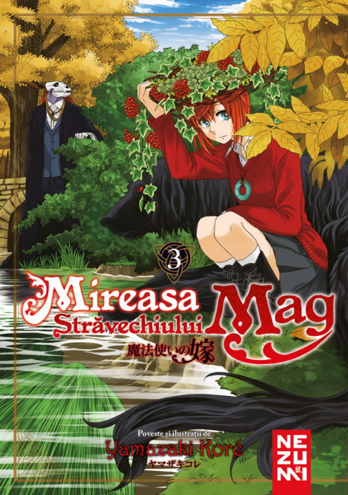 Mireasa Stravechiului Mag. Vol.3 [1]