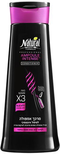 Balsam par vopsit/uscat. Natural Formula Ampoule Intense [1]