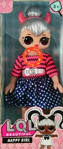 Papusa LOL Beautiful [1]