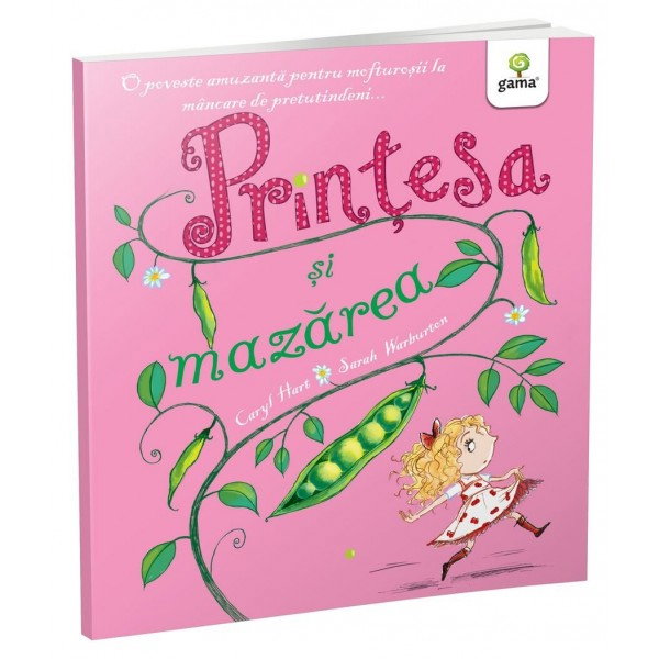 Printesa si mazarea [1]