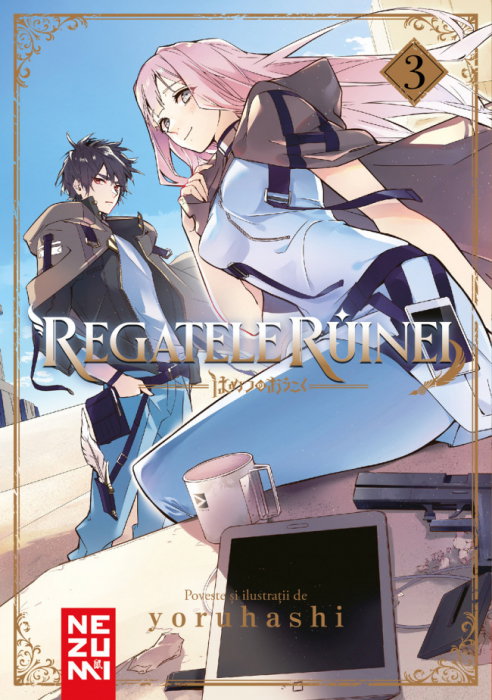 Regatele Ruinei. Vol.3 [1]