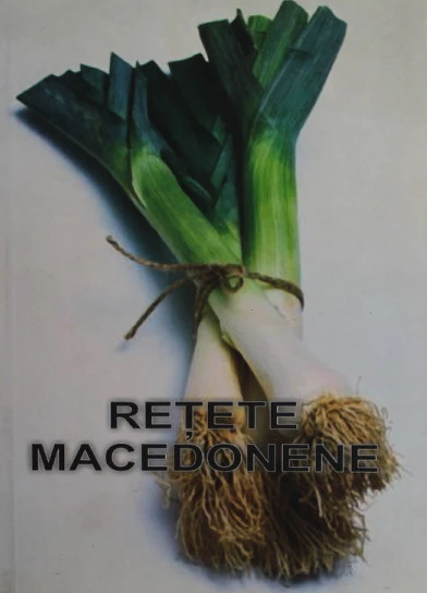 Retete Macedonene. Volumul II [1]