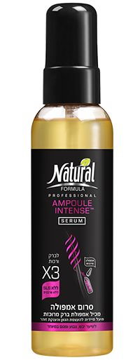 Serum pentru stralucire. Natural Formula Ampoule Intense [1]