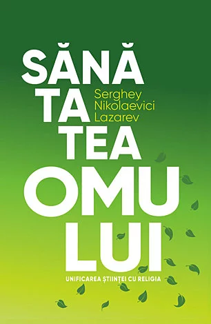 Sanatatea omului [1]