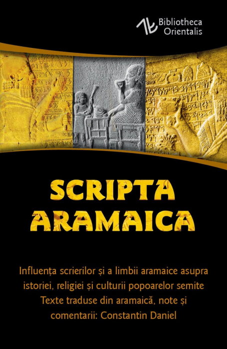 Scripta Aramaica [1]