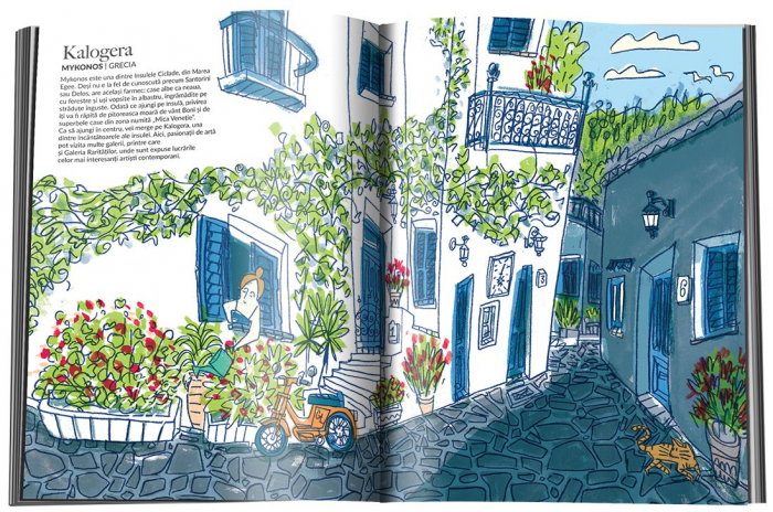 Strazi celebre din lume [3]