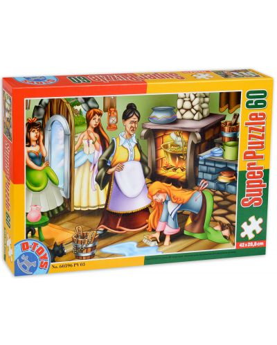 Super Puzzle  Alba ca zapada - 60 Piese [1]