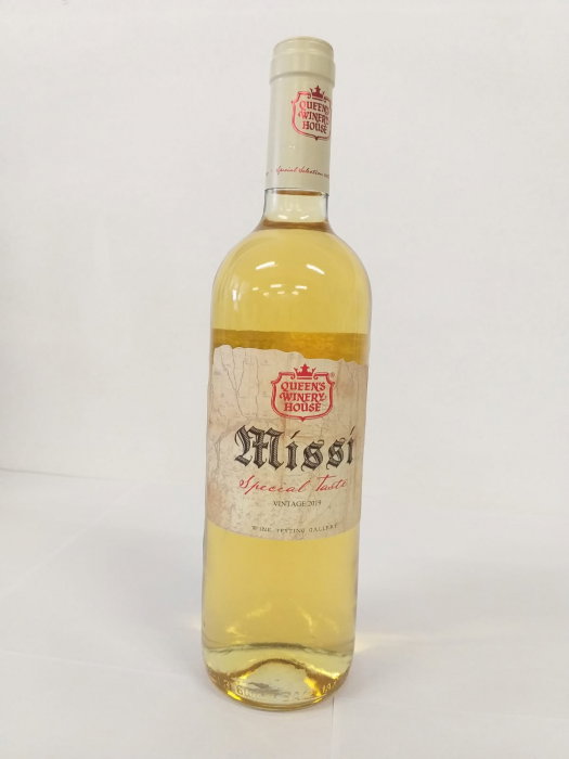 Vin de colectie Missi vintage 2019 [1]