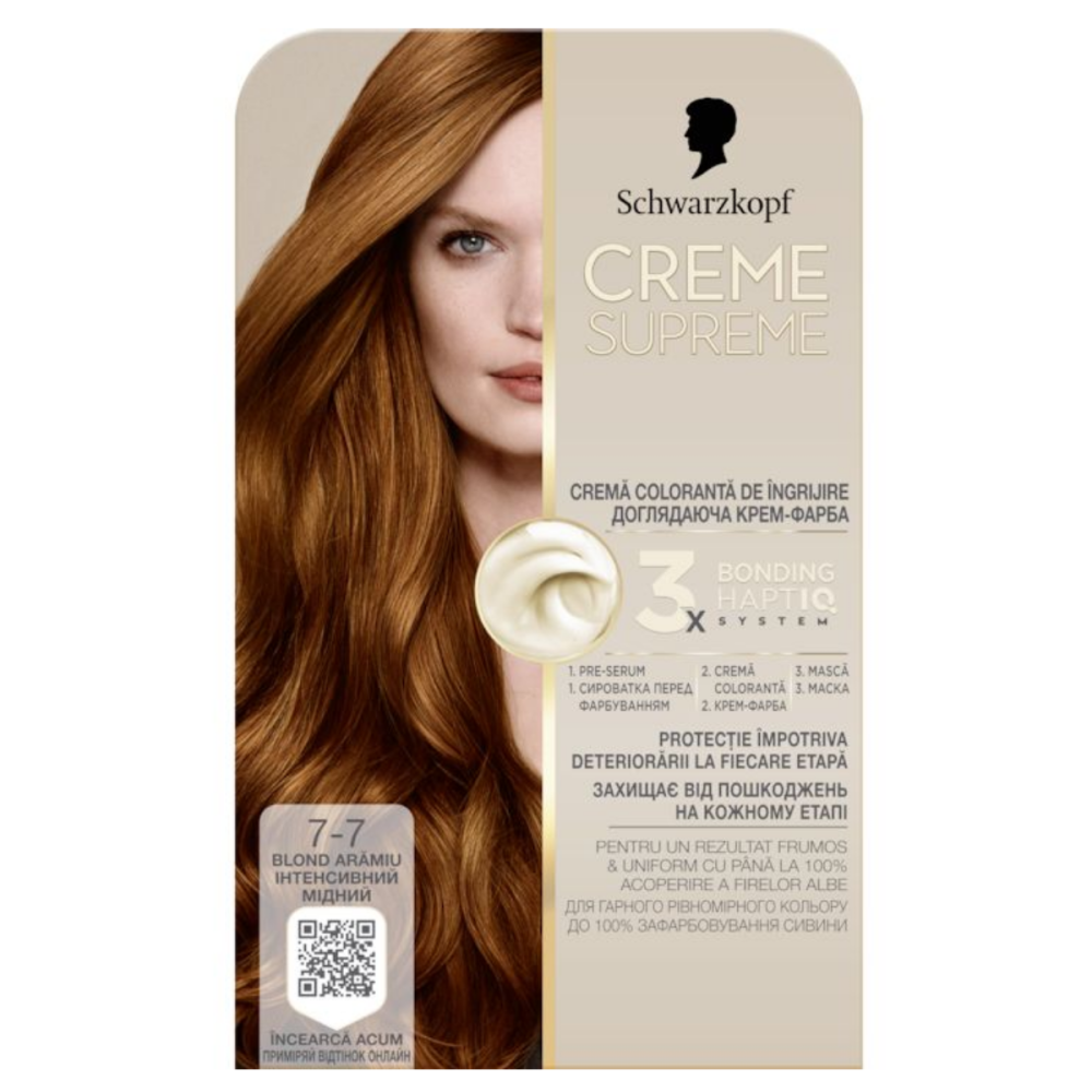Vopsea de par permanenta cu amoniac Schwarzkopf Creme Supreme, 7-7 Blond Aramiu 182 ml [1]