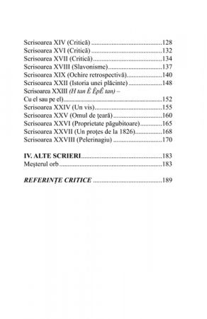 Alexandru Lapusneanul [2]