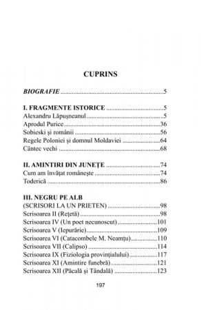 Alexandru Lapusneanul [1]