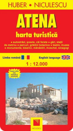 Non-fictiune - Atena. Harta turistica si rutiera