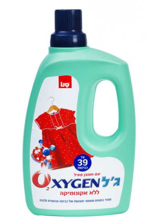 Solutie indepartare pete rufe Sano Oxygen Gel 3l