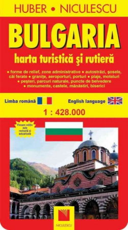 Non-fictiune - Bulgaria. Harta turistica si rutiera