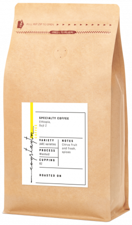 Ceai si Cafea - CAFEA BOABE ETHIOPIA GUJI 2 - 1Kg