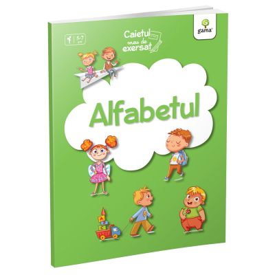 Librarie - Caietul meu de exersat • Alfabetul