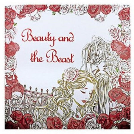 Sanatate - Carte de colorat antistress pentru adulti si copii