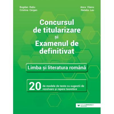 Librarie - Concursul de titularizare si examenul de definitivat